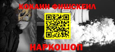 крисы Ирбит