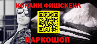 каннабис Изобильный
