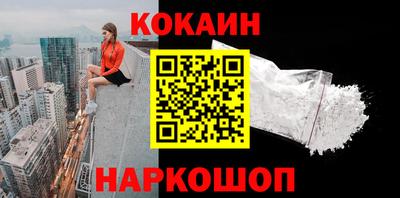 меф Ипатово