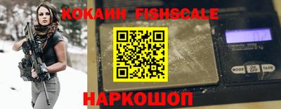 крисы Ирбит