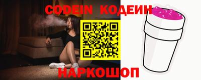 каннабис Изобильный