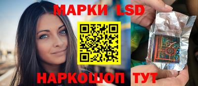каннабис Изобильный