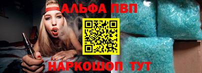 каннабис Изобильный