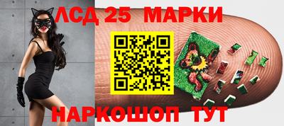 крисы Ирбит