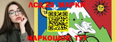 каннабис Изобильный