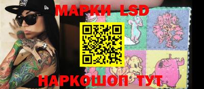 меф Ипатово