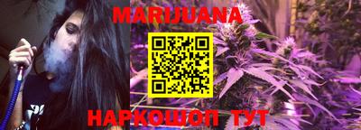 меф Ипатово