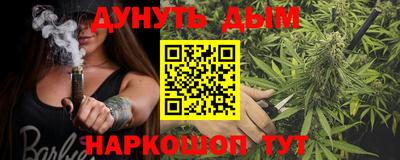 каннабис Изобильный