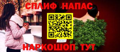 каннабис Изобильный