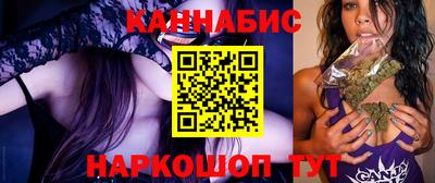 крисы Ирбит