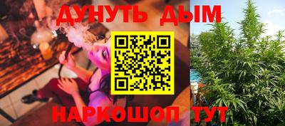 меф Ипатово