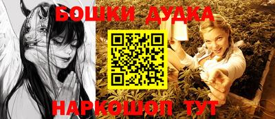 каннабис Изобильный