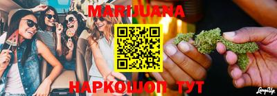 крисы Ирбит