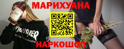 крисы Ирбит