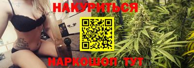 крисы Ирбит