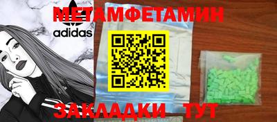 каннабис Изобильный