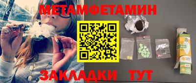 каннабис Изобильный
