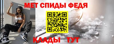 каннабис Изобильный