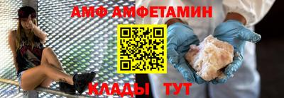 крисы Ирбит