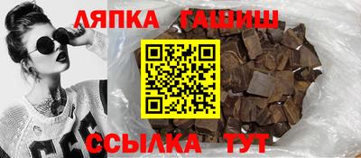 каннабис Изобильный