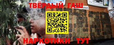 крисы Ирбит