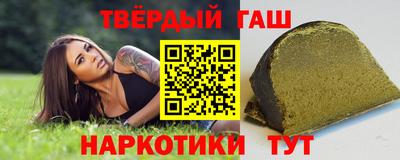 каннабис Изобильный