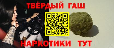 каннабис Изобильный