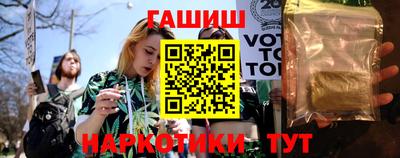 меф Ипатово