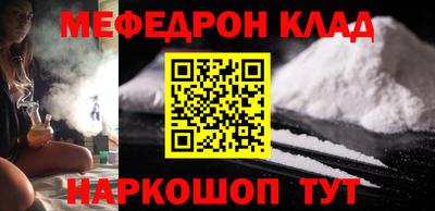 каннабис Изобильный